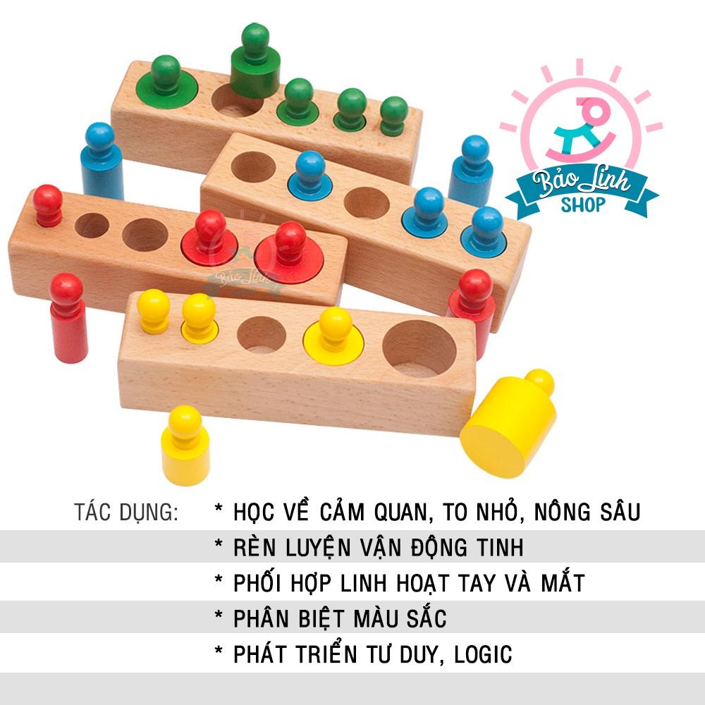 Núm trụ mầu - Bản gia đình - Đồ chơi an toàn cho bé 1-3 tuổi| Giáo cụ Montessori 0-3