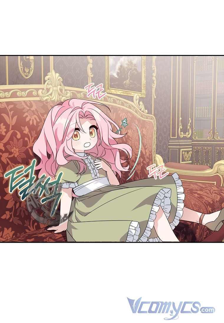 trở thành con gái út của công tước phản diện chapter 2 19
