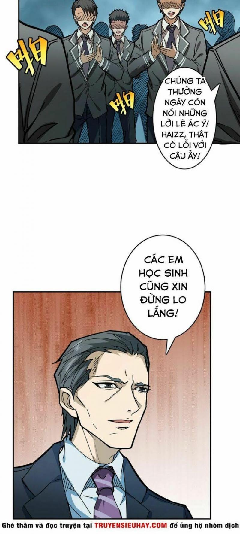 god slayer chapter 18 17