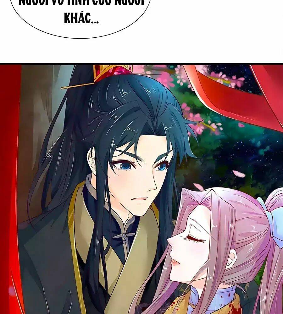 y hậu lệ thiên chapter 29 3