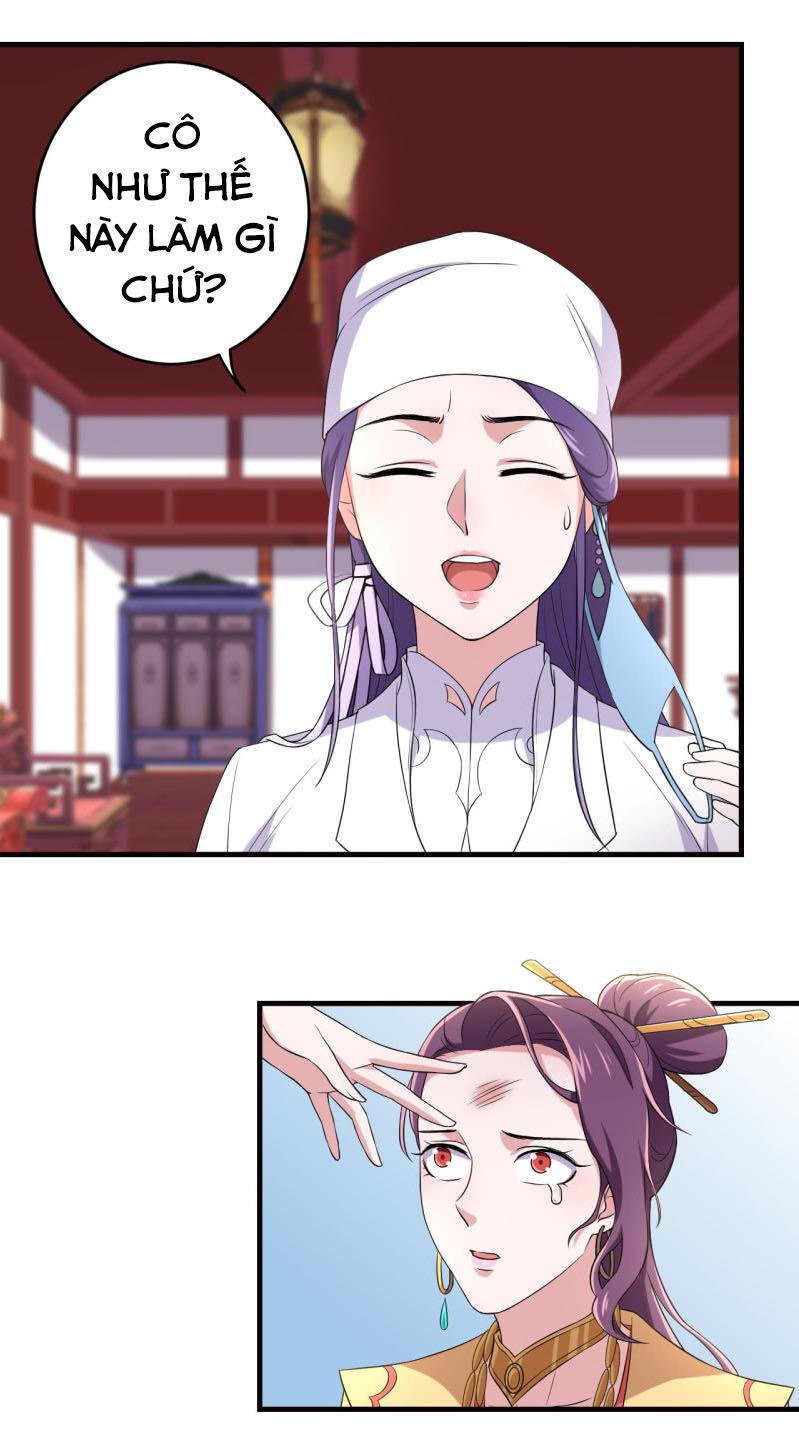 tà y cuồng thê chapter 78 22