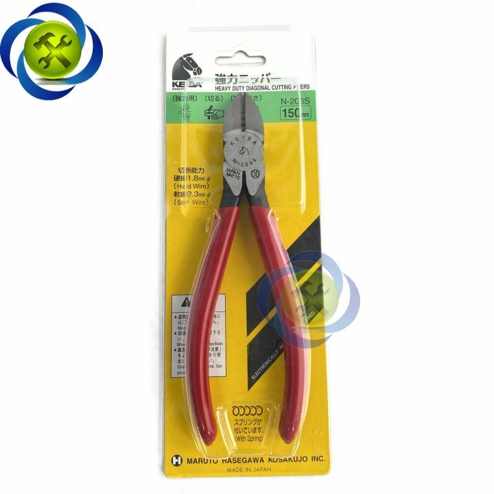 Kìm cắt Keiba N-206S3H Nhật Bản dài 150mm loại 6 inch