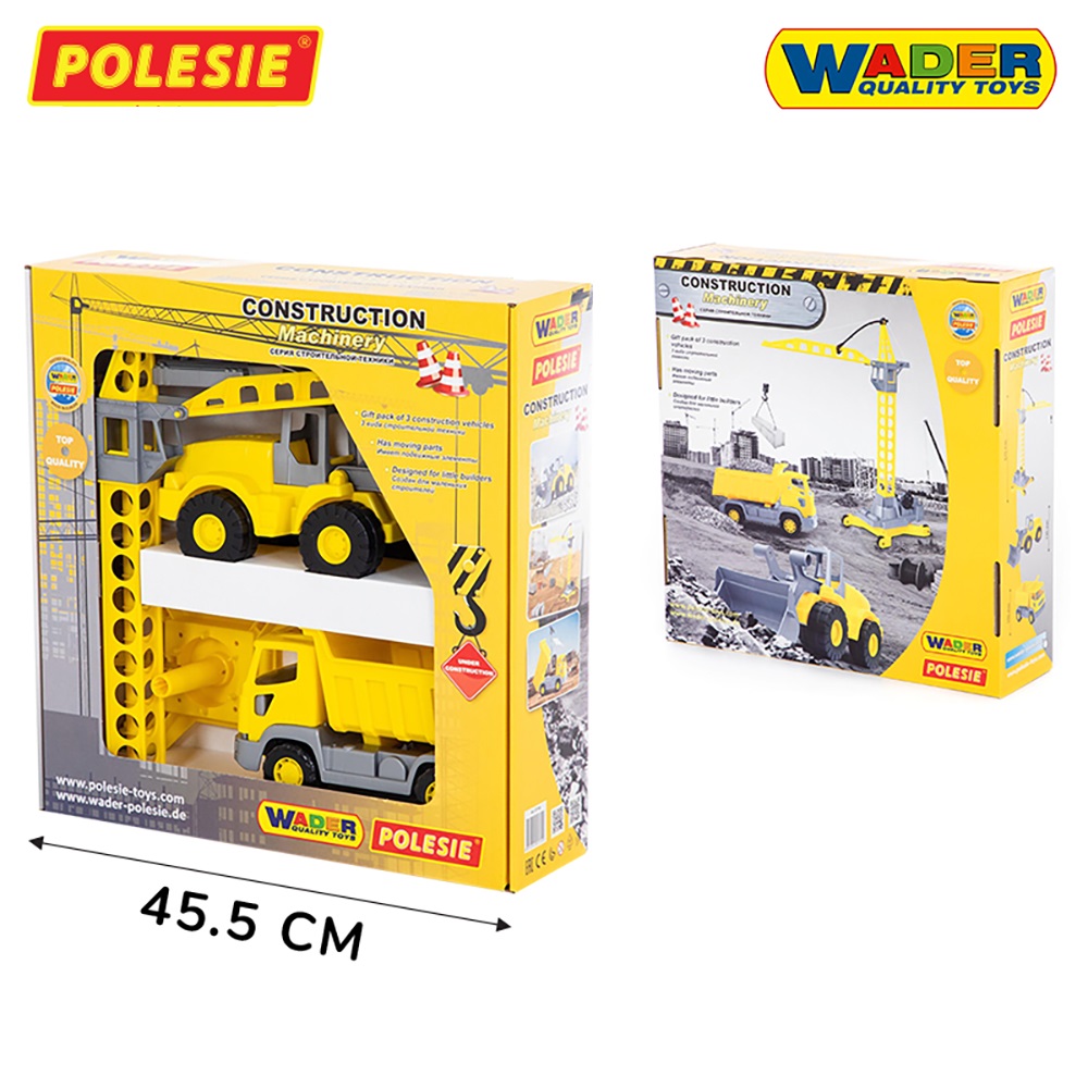 Bộ 3 Xe Công Trình Xây Dựng Và Cần Cẩu Tháp, Đồ Chơi Giáo Dục Châu Âu, An Toàn Cho Bé - Polesie Toys 57150