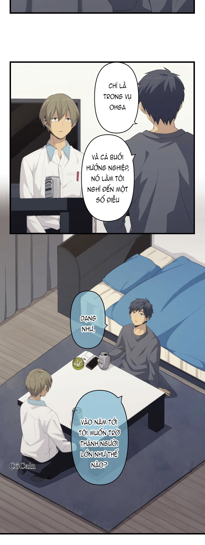 relife chapter 179 5