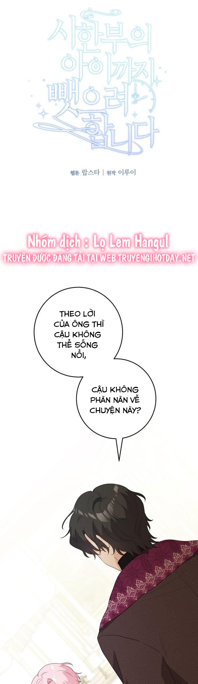 tôi sẽ đưa đứa trẻ ấy rời đi chapter 47 1