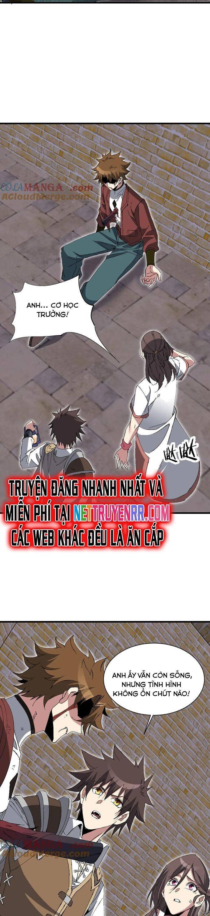 chư thần làm vợ, ta vô địch tại võng du chapter 22 17