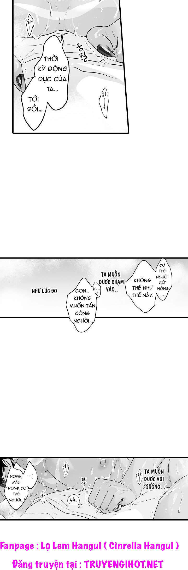 gấu ngủ đông chapter 7.1 5