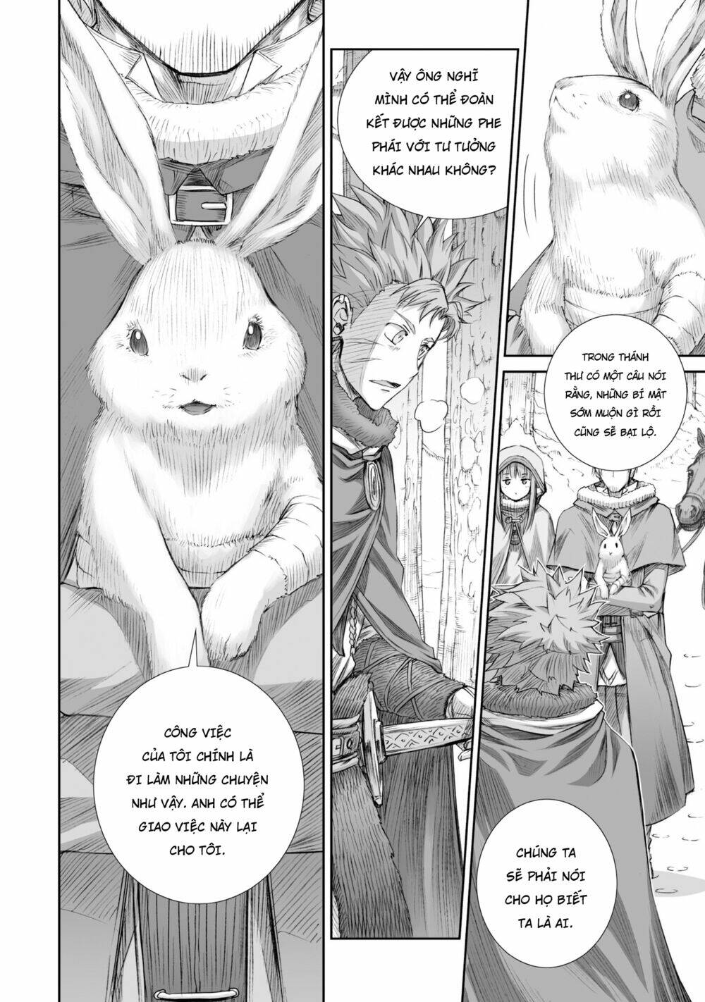 ookami to koushinryou chapter 91 17