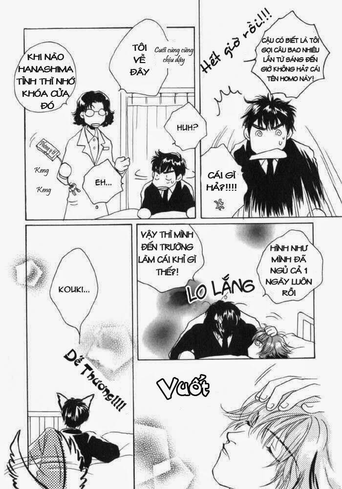 sukijanai kedo aishiteru chapter 8 14