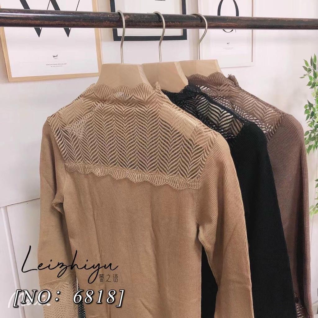 Áo giữ nhiệt len tăm phối ren cao cấp, Áo giữ nhiệt nữ (Hàng Loại 1 có hộp)