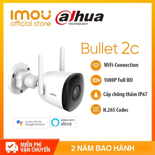 Camera ngoài trời IMOU F22P, F22FP chống nước, phát hiện chuyển động - Hàng chính hãng