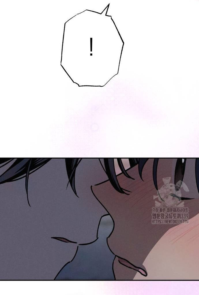 Mối Quan Hệ Đặc Biệt chapter 14.2 28