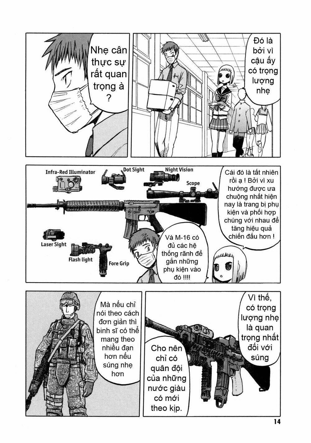 upotte!! chapter 11 8