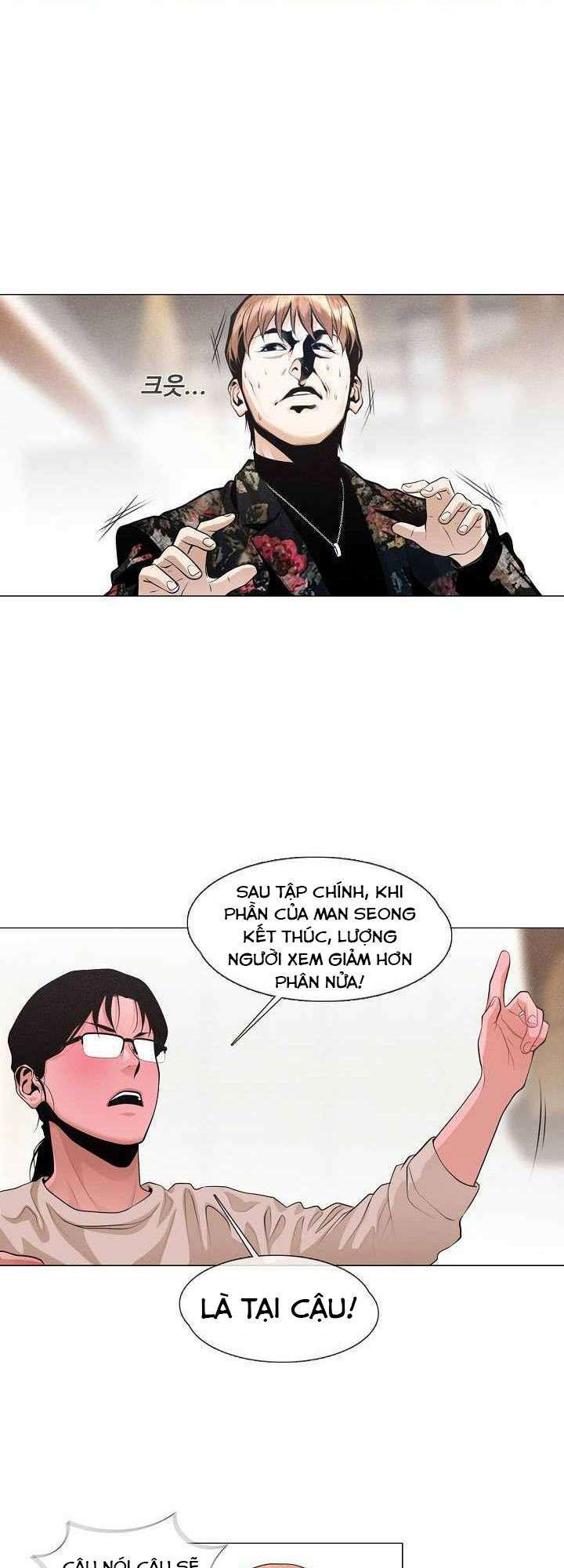 thước phim sự thật chapter 26 1