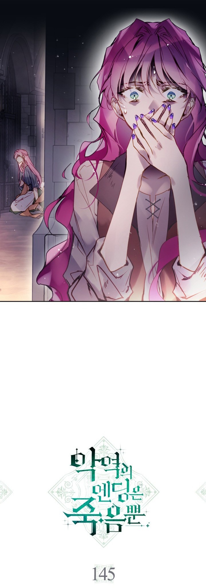 kết thúc của nhân vật phản diện chỉ có thể là cái chết chapter 145 4