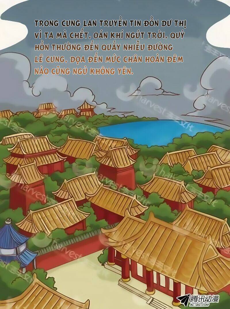 chân hoàn truyện chapter 17.1 2