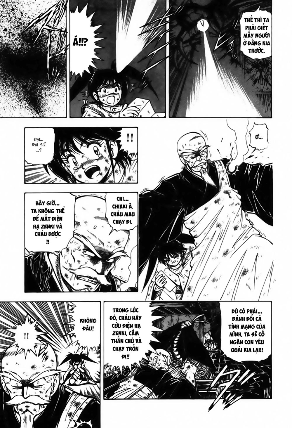 tiểu thần zenki - kishin douji zenki chapter 3.2 5