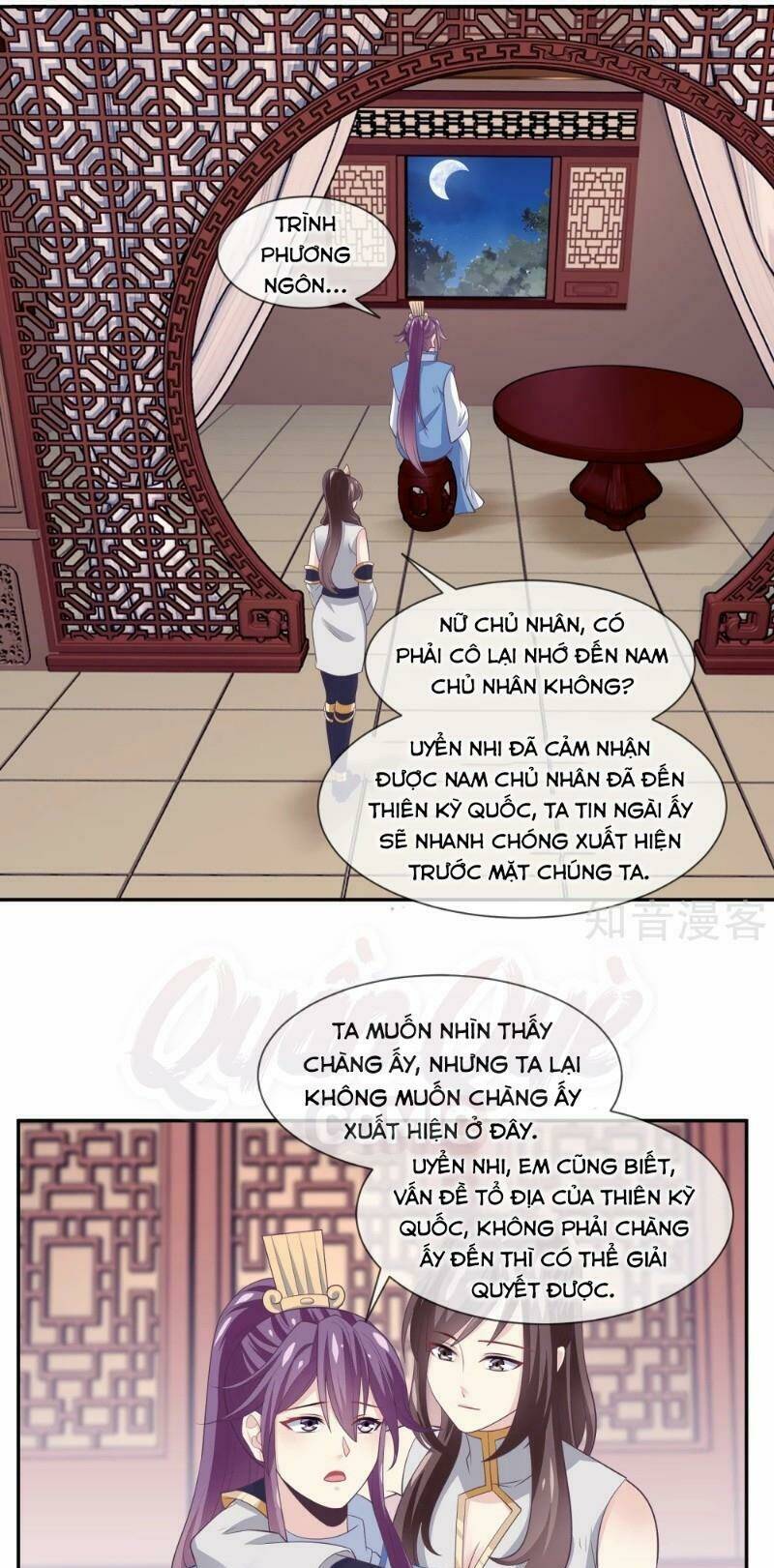 ta là ngọc hoàng đại đế chapter 109 26