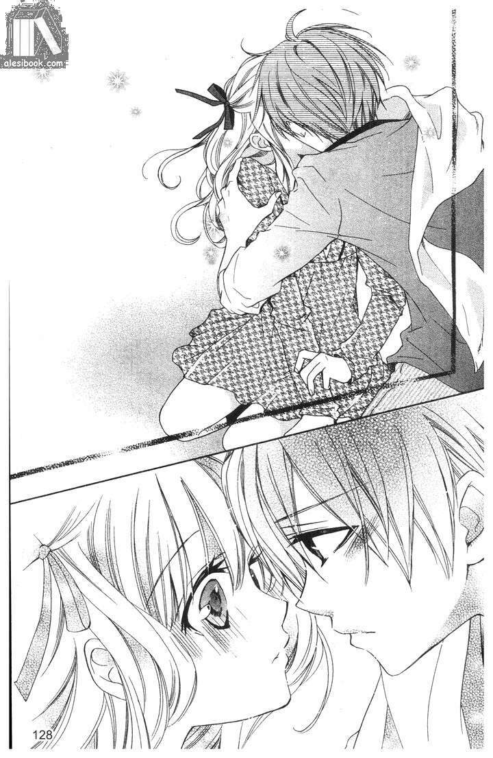 crash! chapter 62 22