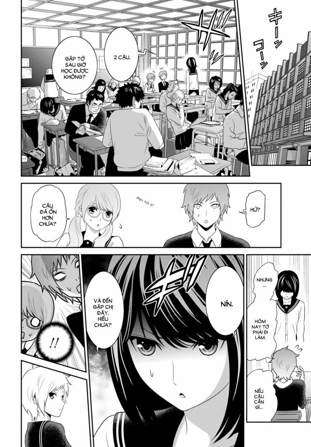 raisekamika chapter 5 6