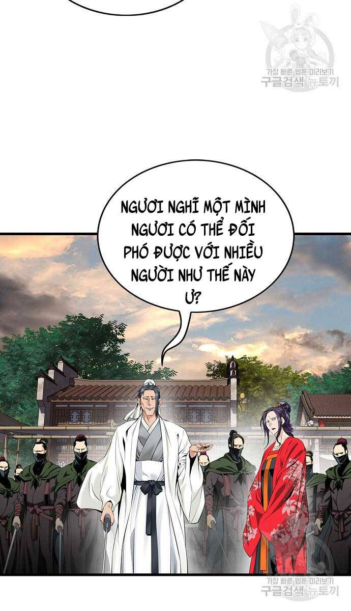 Thiên Hạ Đệ Nhất Y Lại Môn chapter 17.2 39