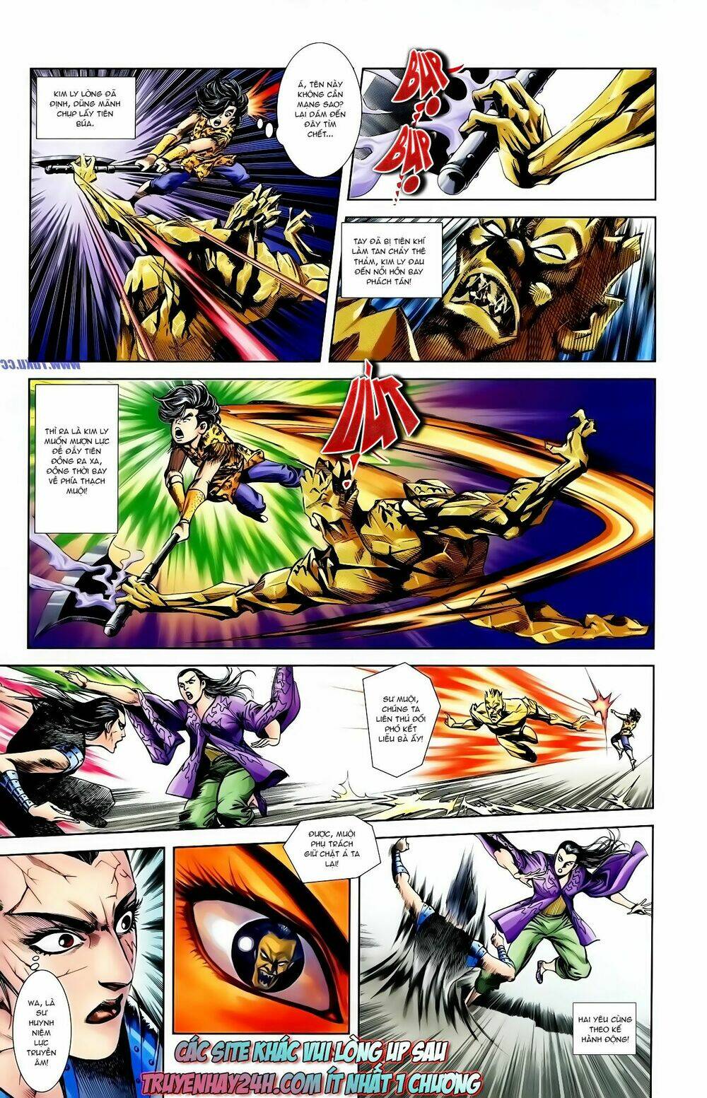 thiên tử truyền kỳ 1 - cơ phát khai chu bản chapter 124 30