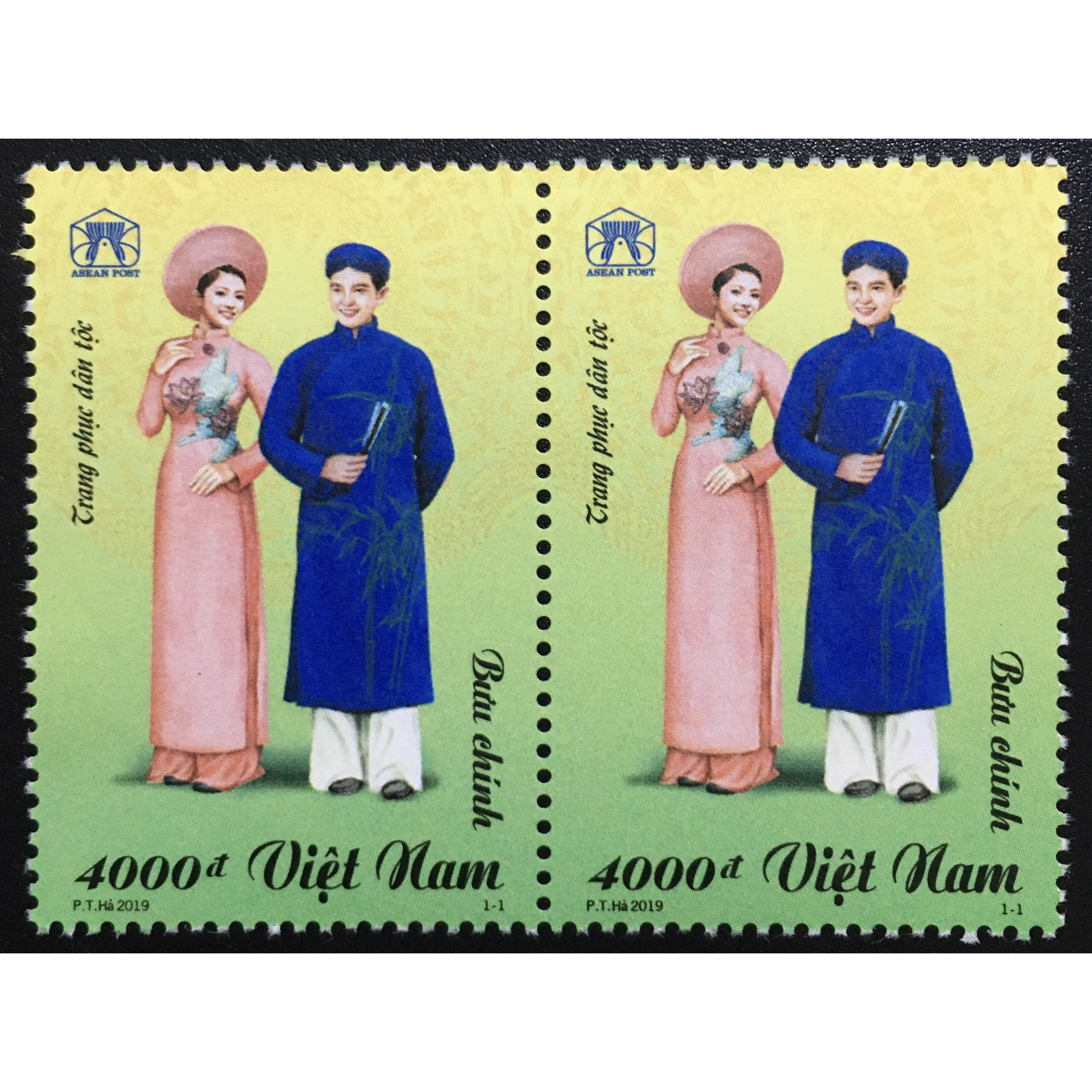 Bộ Tem Sưu Tầm Việt Nam 2019 Chủ Đề Áo Dài Việt Nam - 2 Stamps