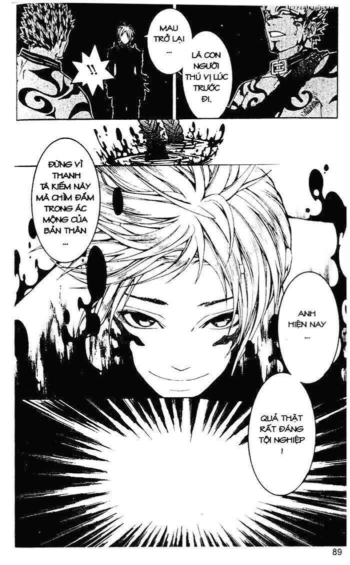 takeru - opera susanoh sword of the devil chapter 12 25