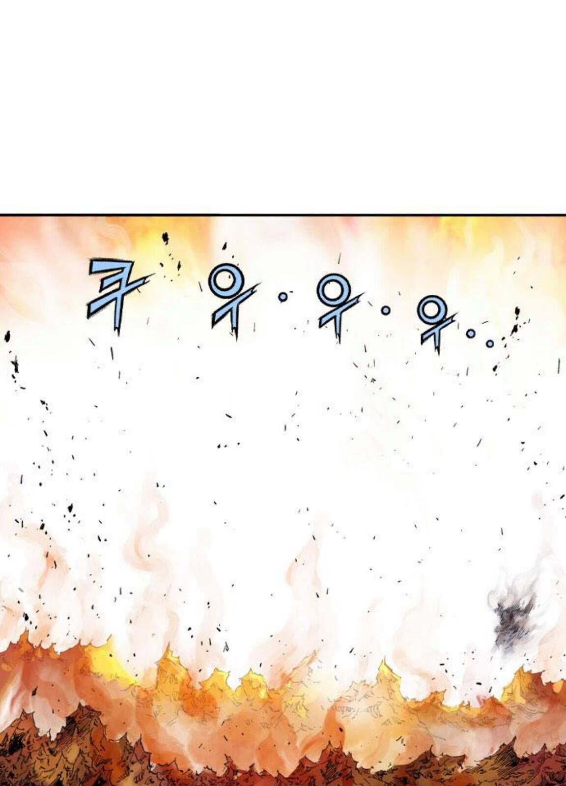 cao thủ 2 chapter 129 86