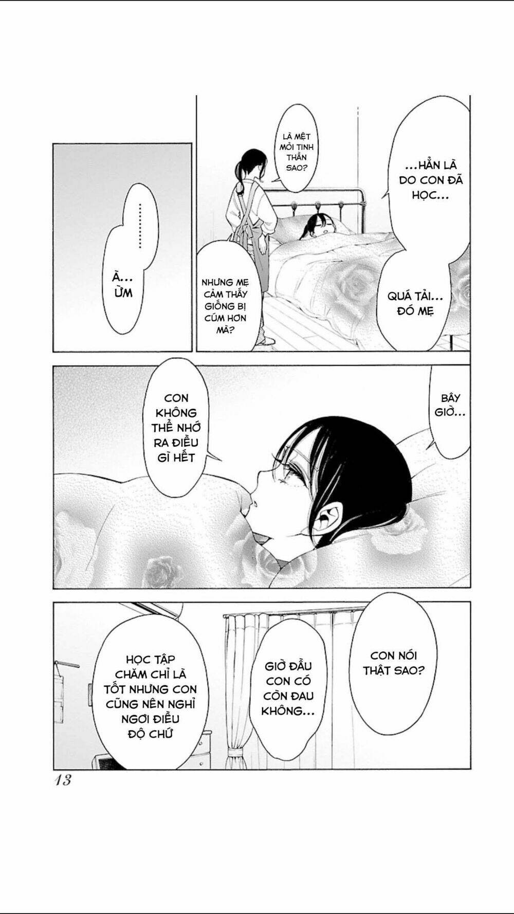 momoiro meloik chapter 92 13