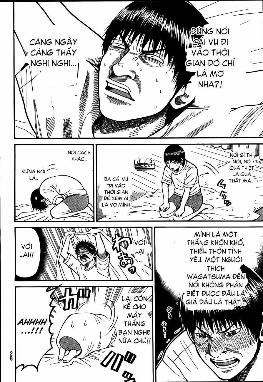 vợ tôi là wagatsuma chapter 1 15