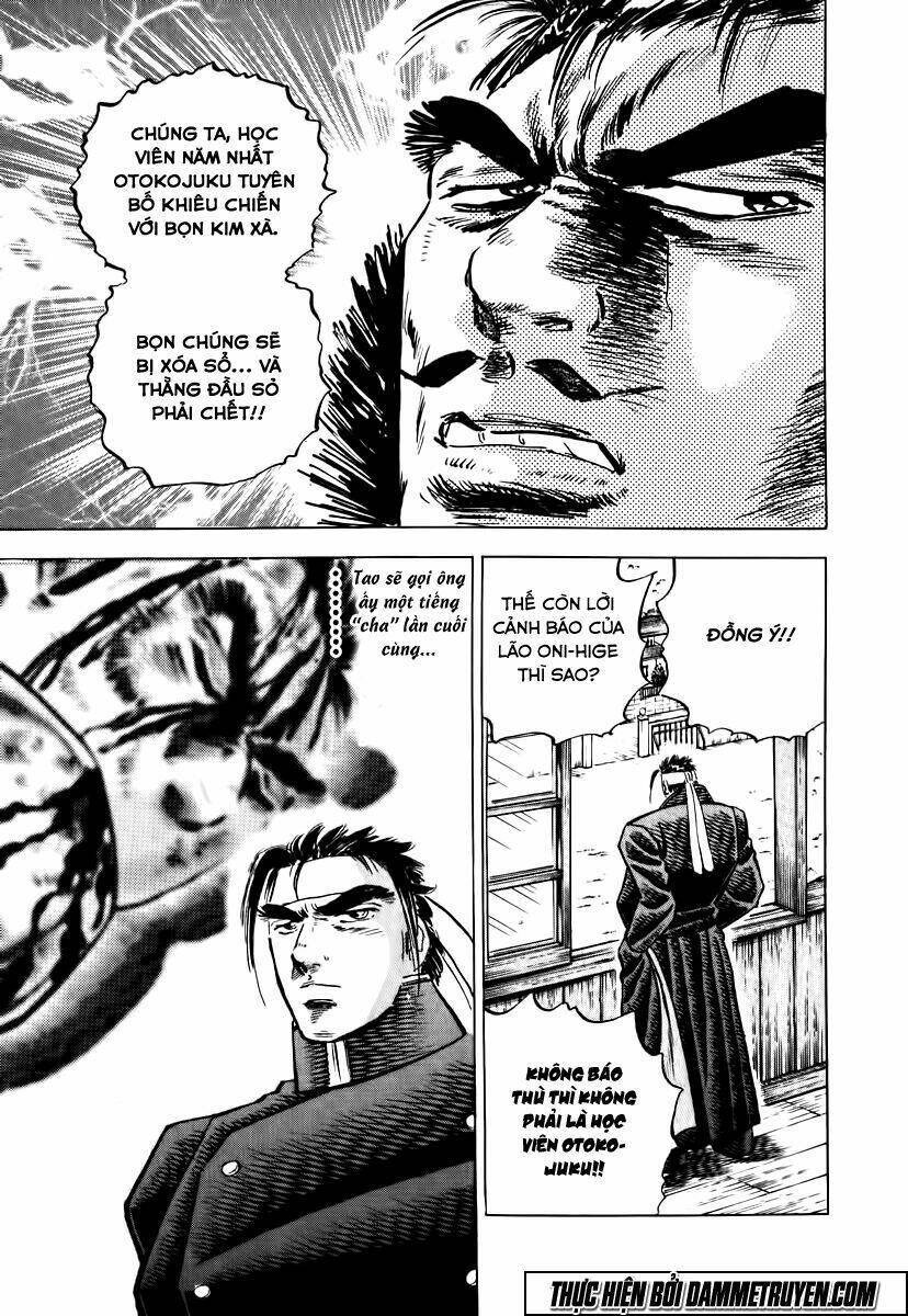 akakatsuki!! otokojuku - seinen yo, taishi wo idake chapter 9 28