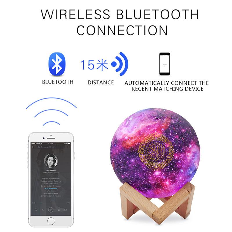 Telawah 16 Màu Loa Kinh Qur'an Ứng dụng Điều khiển Hồi giáo Đèn ngủ Bluetooth không dây 18 Người đọc 15 Ngôn ngữ Loa Koran Hồi giáo Màu sắc: SQ-510 Trắng