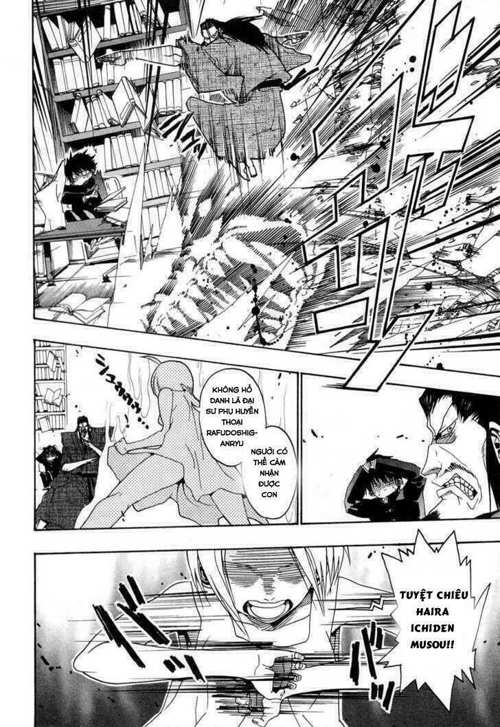 sumomomo momomo chapter 0 12