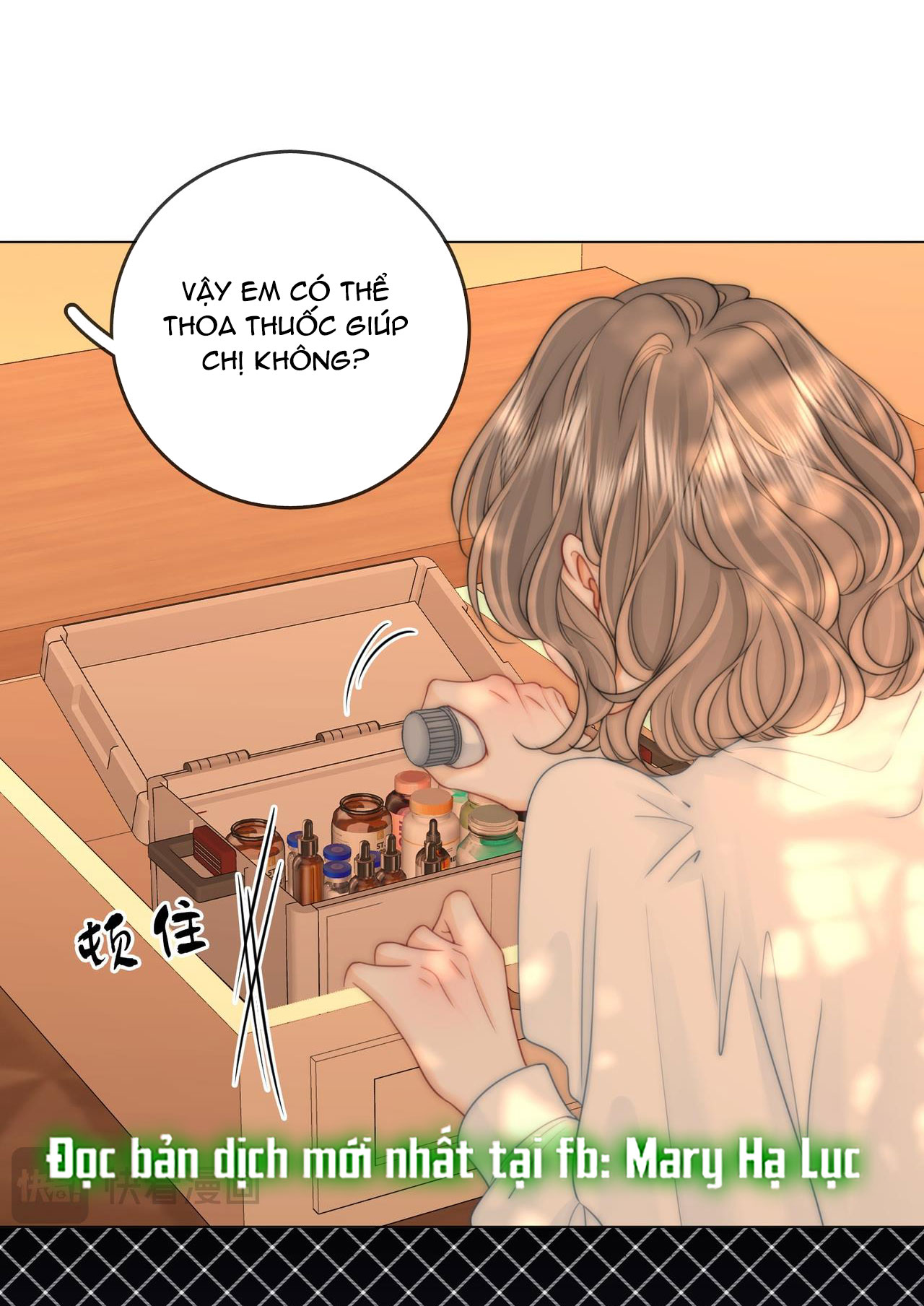 cố tiểu thư và khúc tiểu thư chapter 124 19