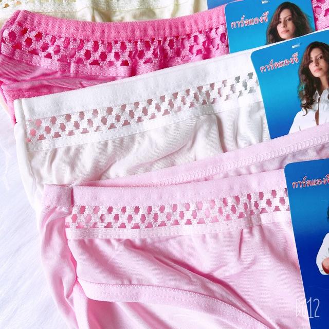 Combo 10 Quần lót nữ thun lạnh Size 50-65kg