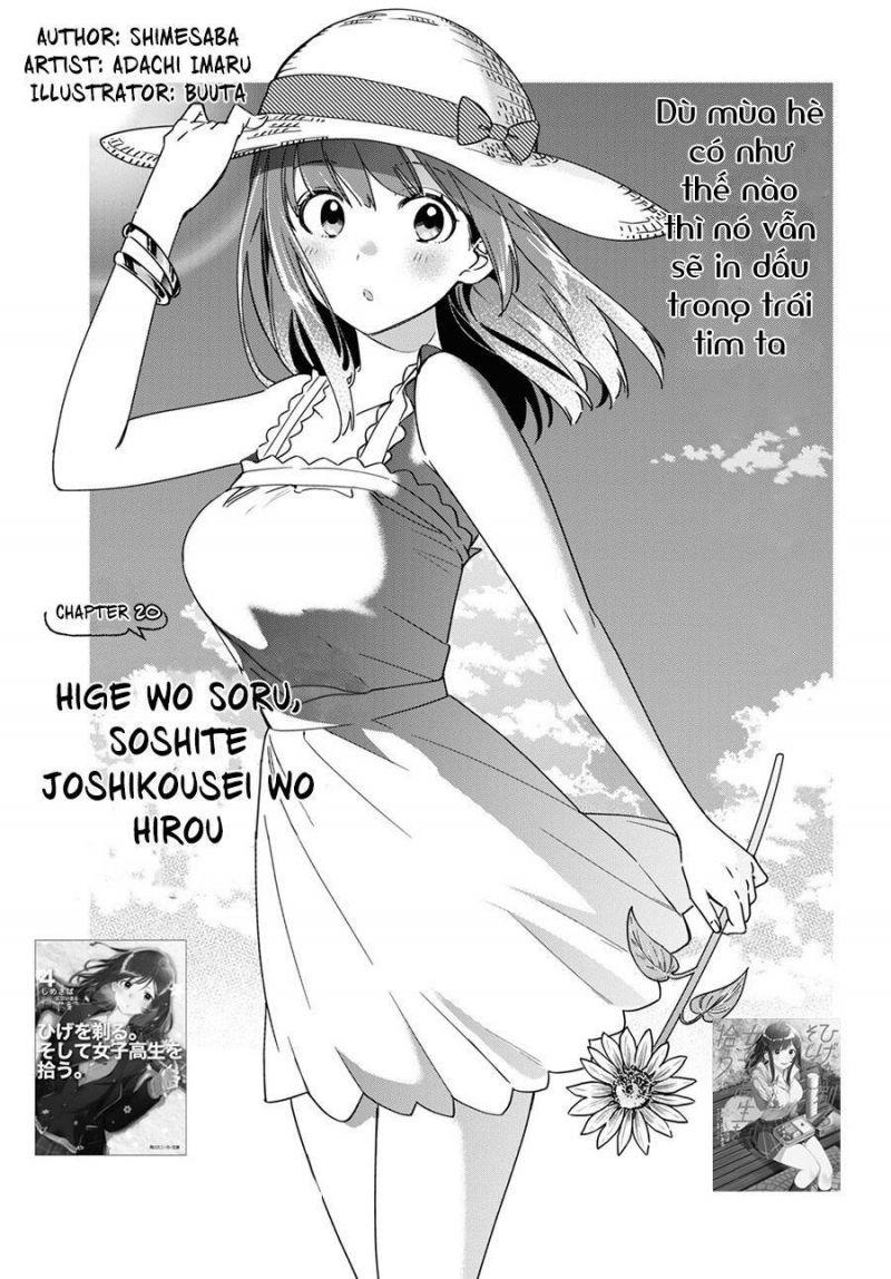 hige wo soru. soshite joshikosei wo hirou. chapter 20 3