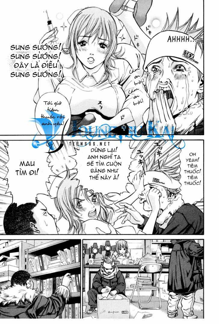 saru lock chapter 3 14