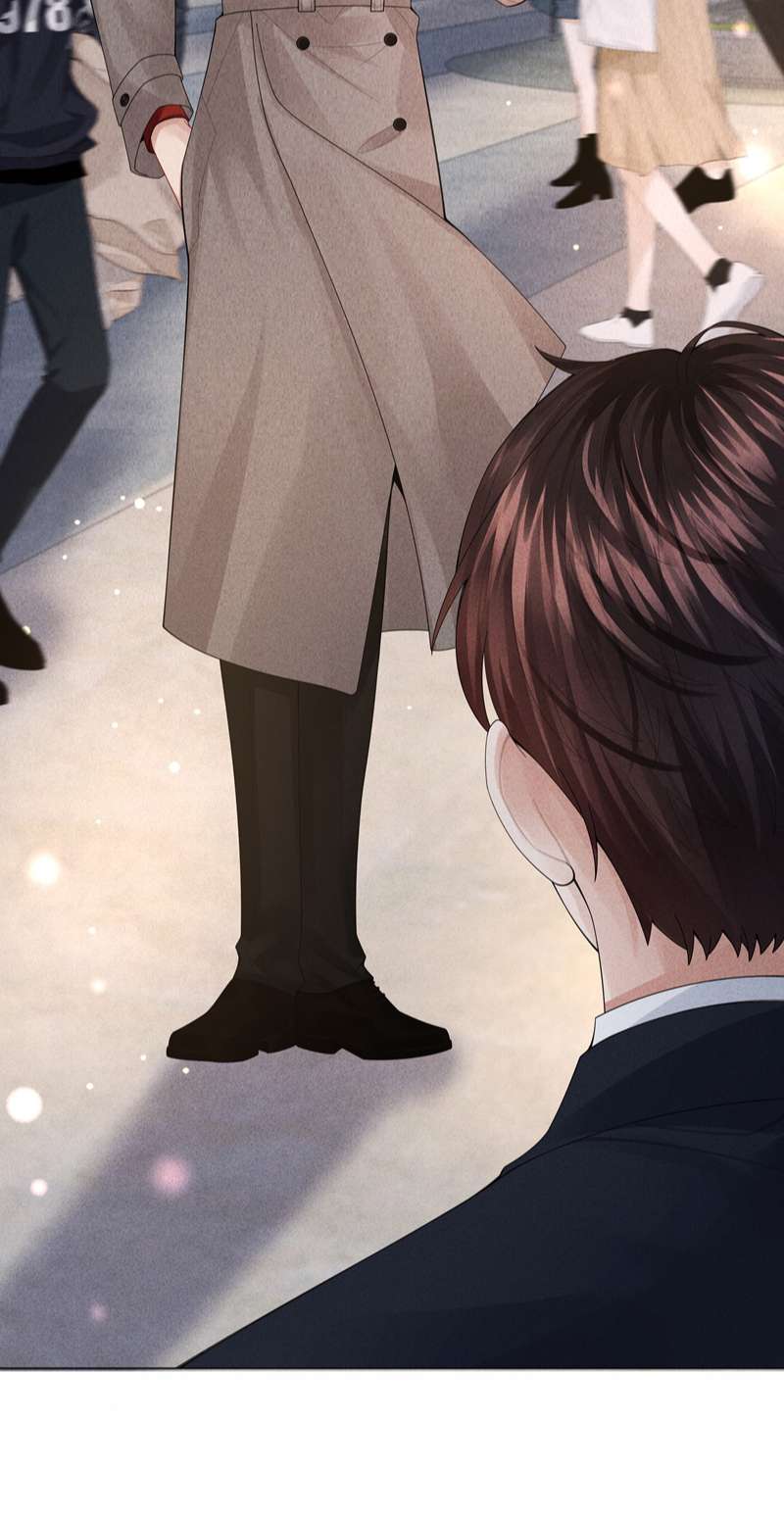 dior tiên sinh chapter 74 12