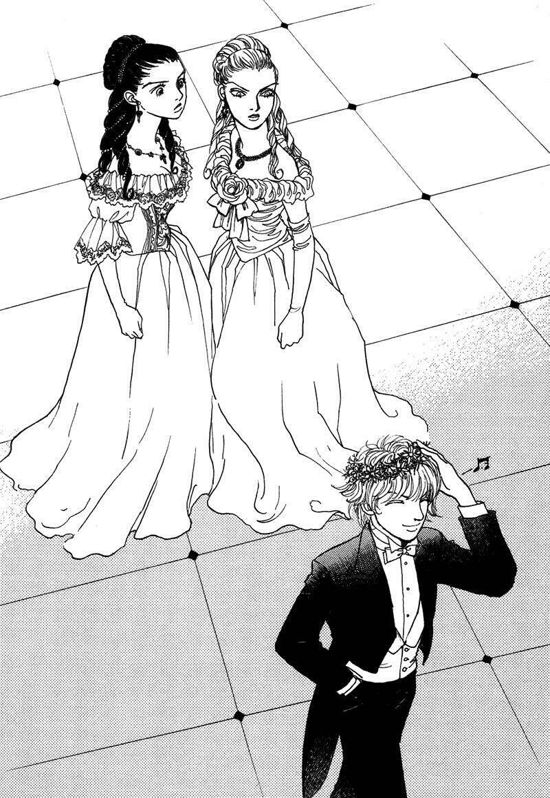 fushigi na shounen chapter 2.2 31