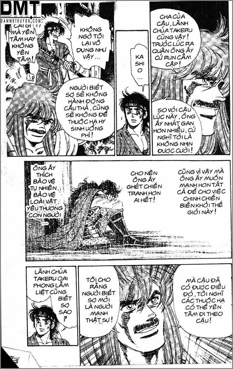 truyền thuyết bá vương phần 2 - vương tử takeru chapter 77 13