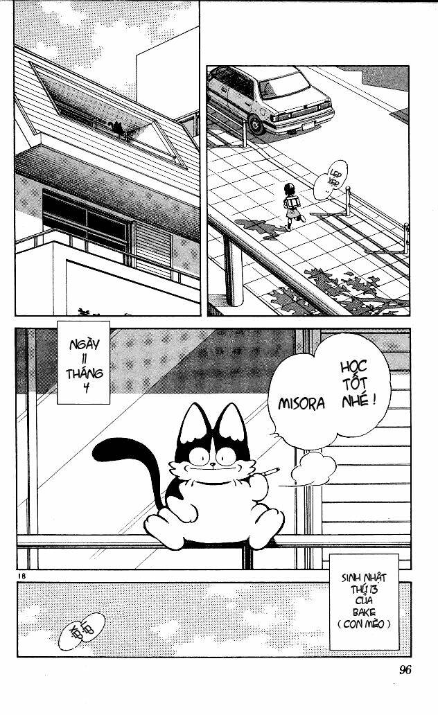 itsumo misora chapter 4 21