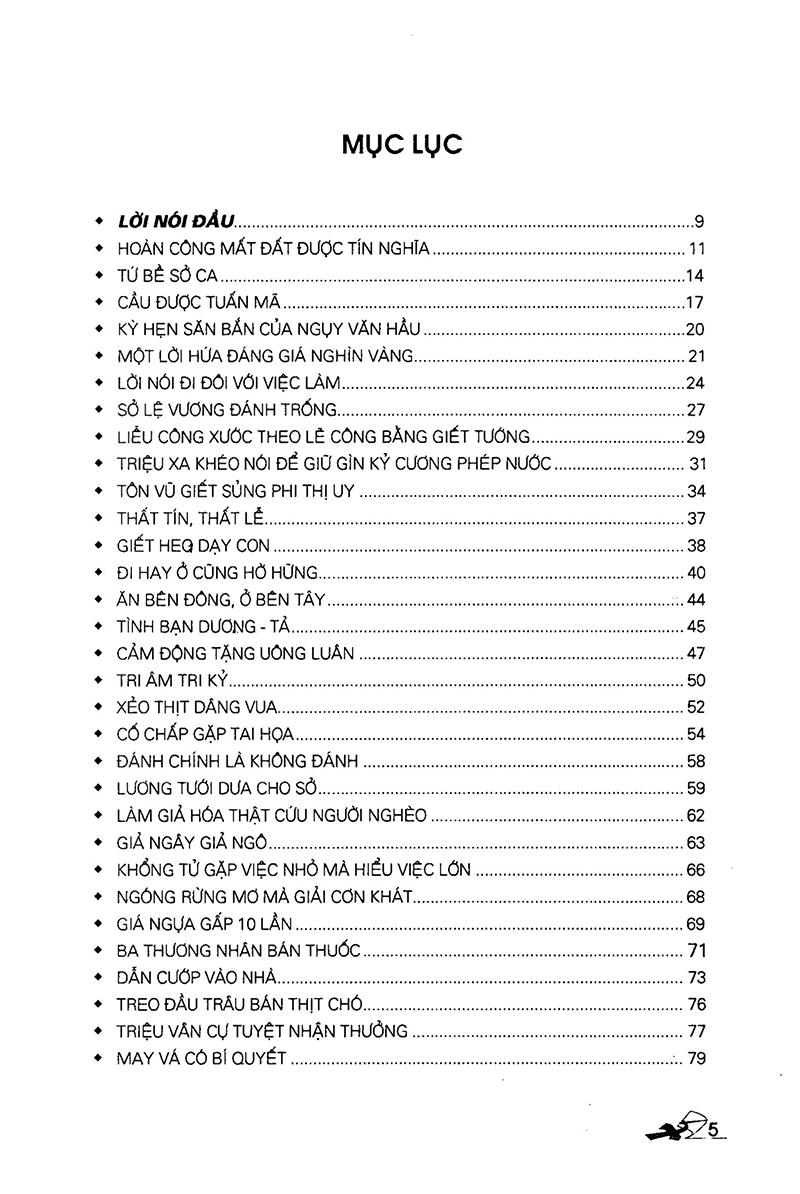 Thuật Xử Thế Xưa Và Nay (Tập 2)