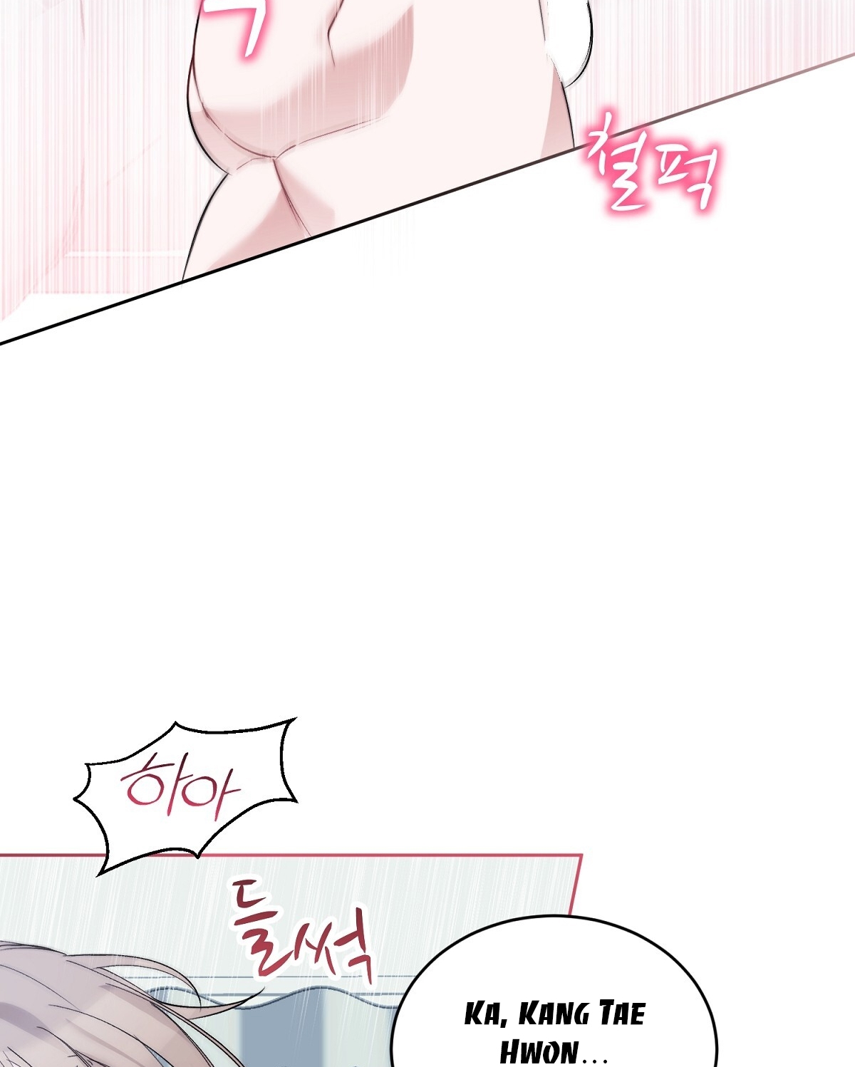 Người Bạn Dâm Loạn chapter 7.2 - Trang 8