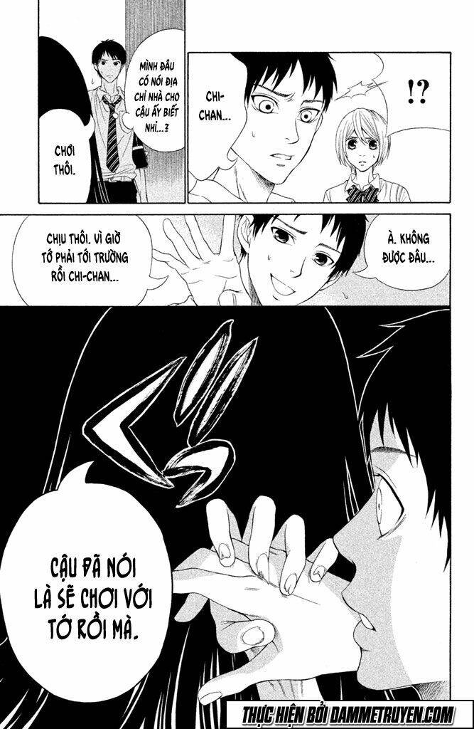 gakuen densetsu hasami onna chapter 2 13