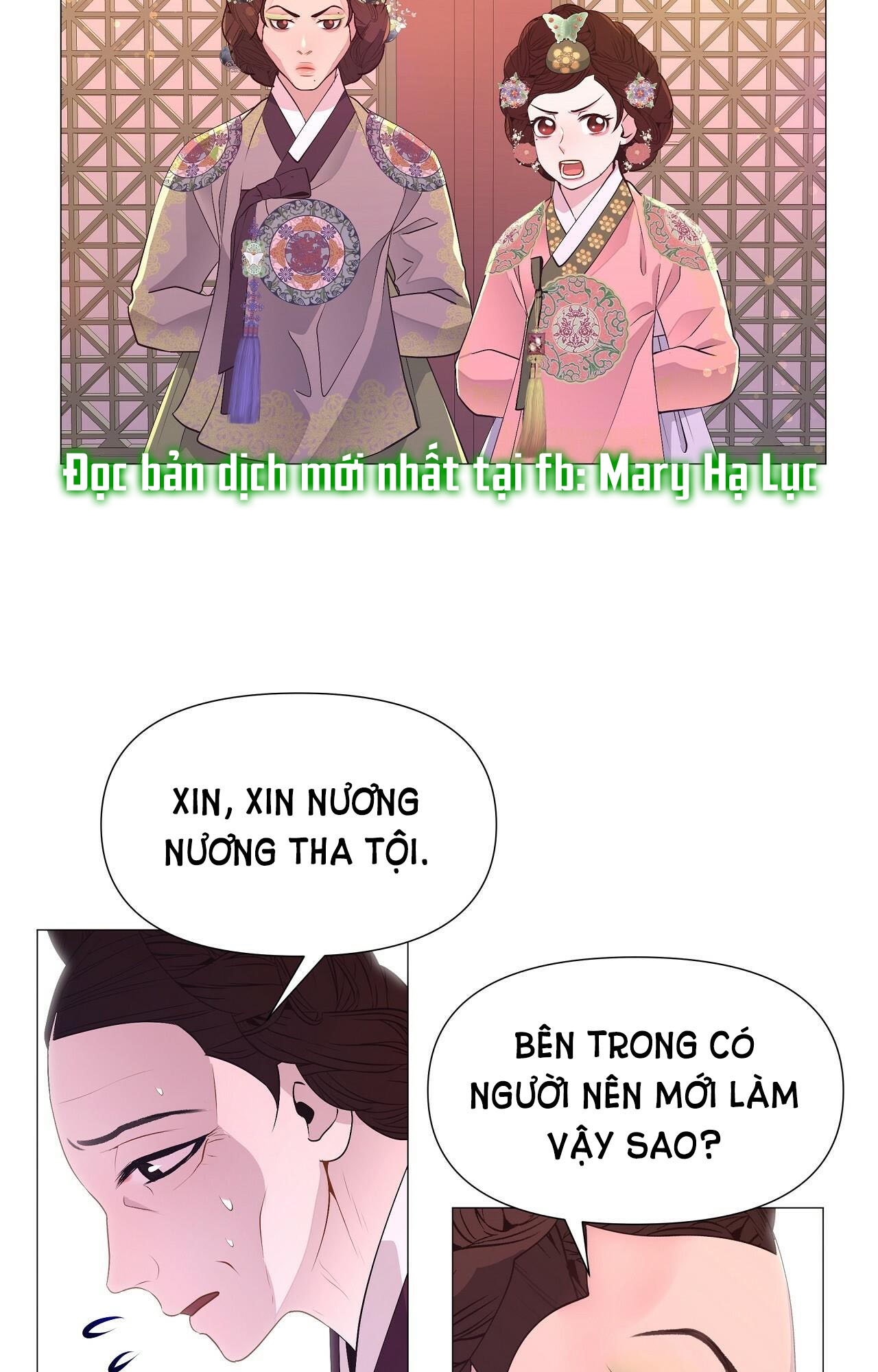 dạ xoa hóa liên ký chapter 32.1 27