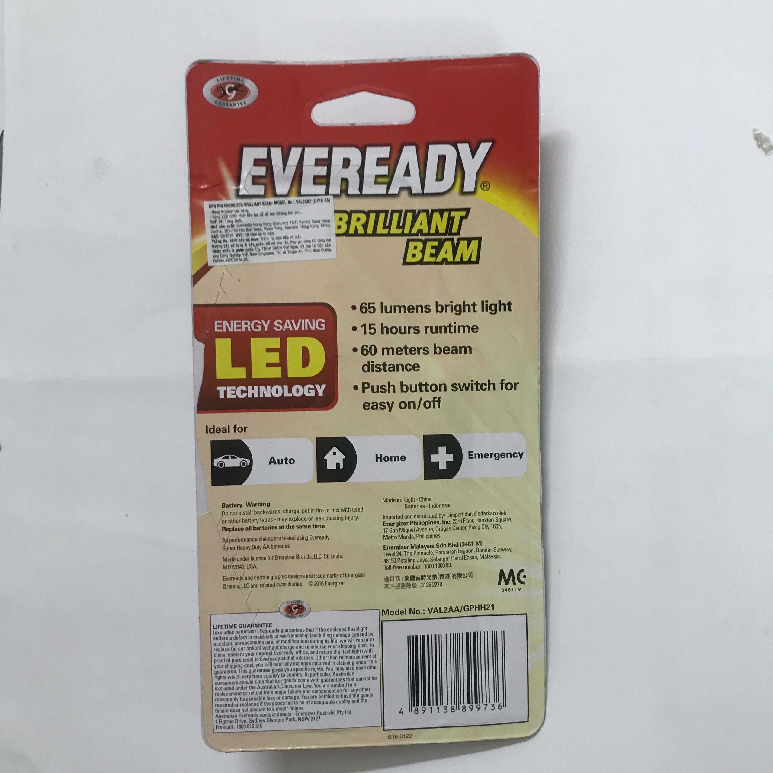 Đèn Pin Siêu Sáng Eveready VAL2AA2 BRILLIANT BEAM (chính hãng Eveready)