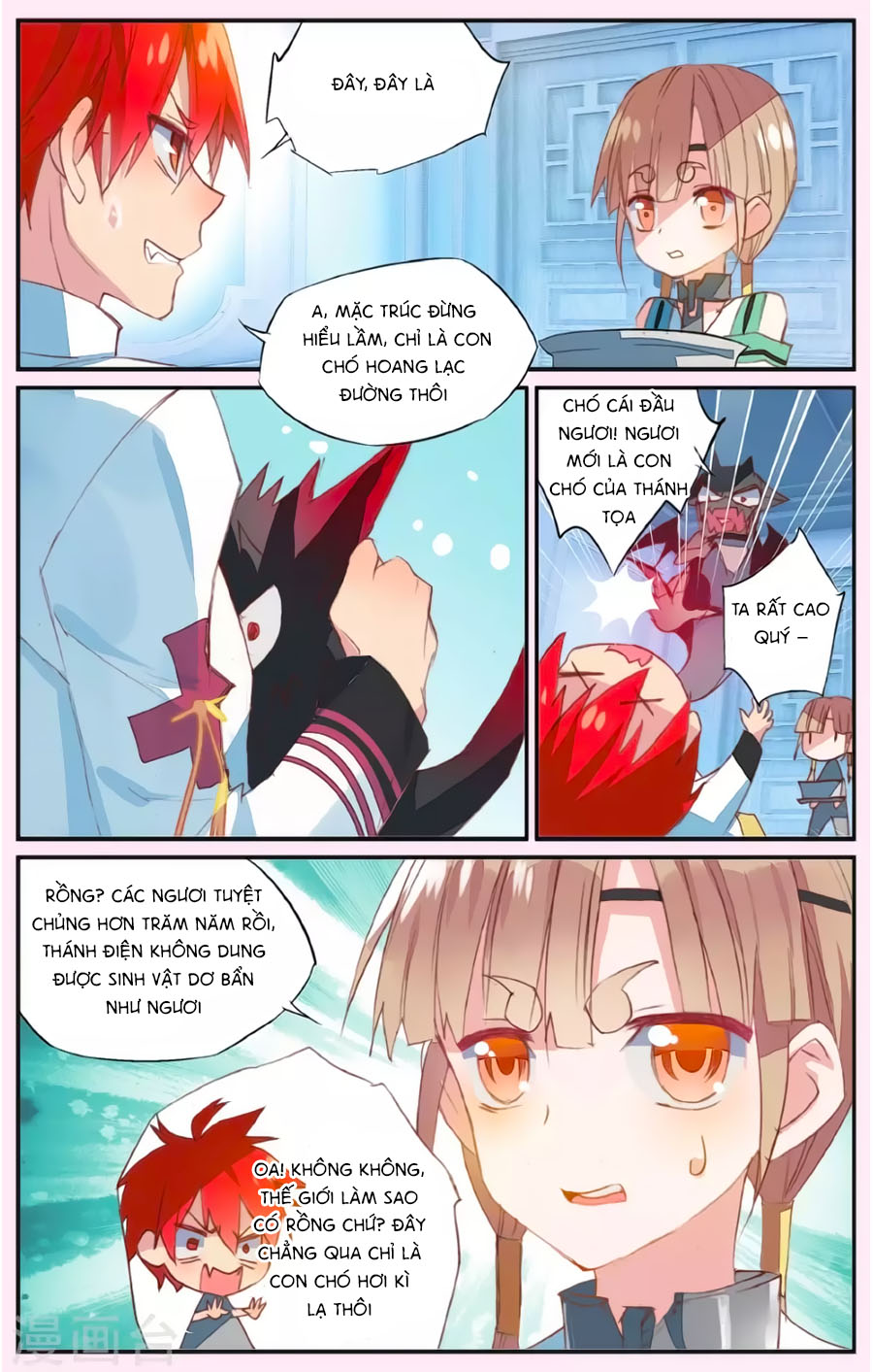 nữ nhân dũng cảm chapter 58 16