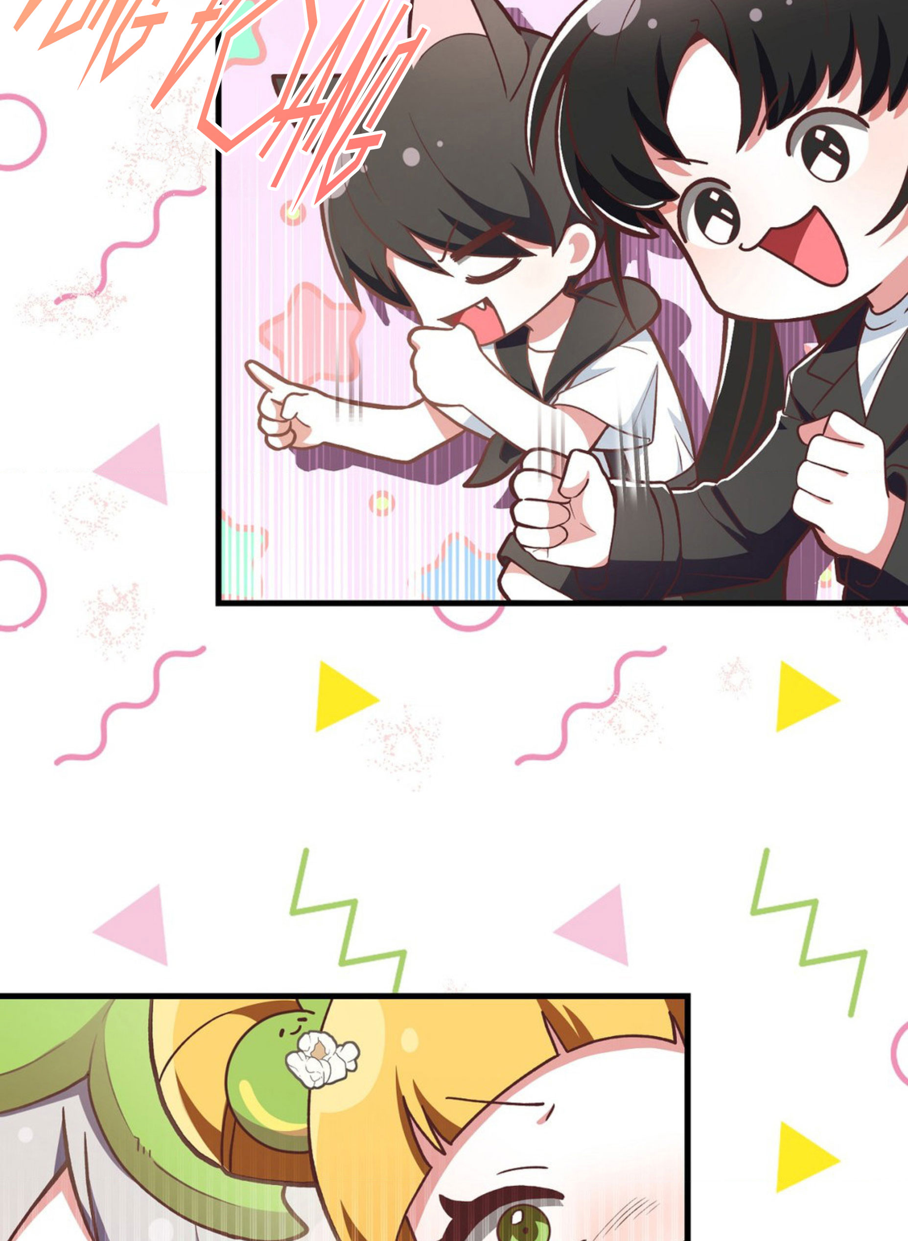 tên nhóc cùng bang hội là hàng xóm chapter 5 80