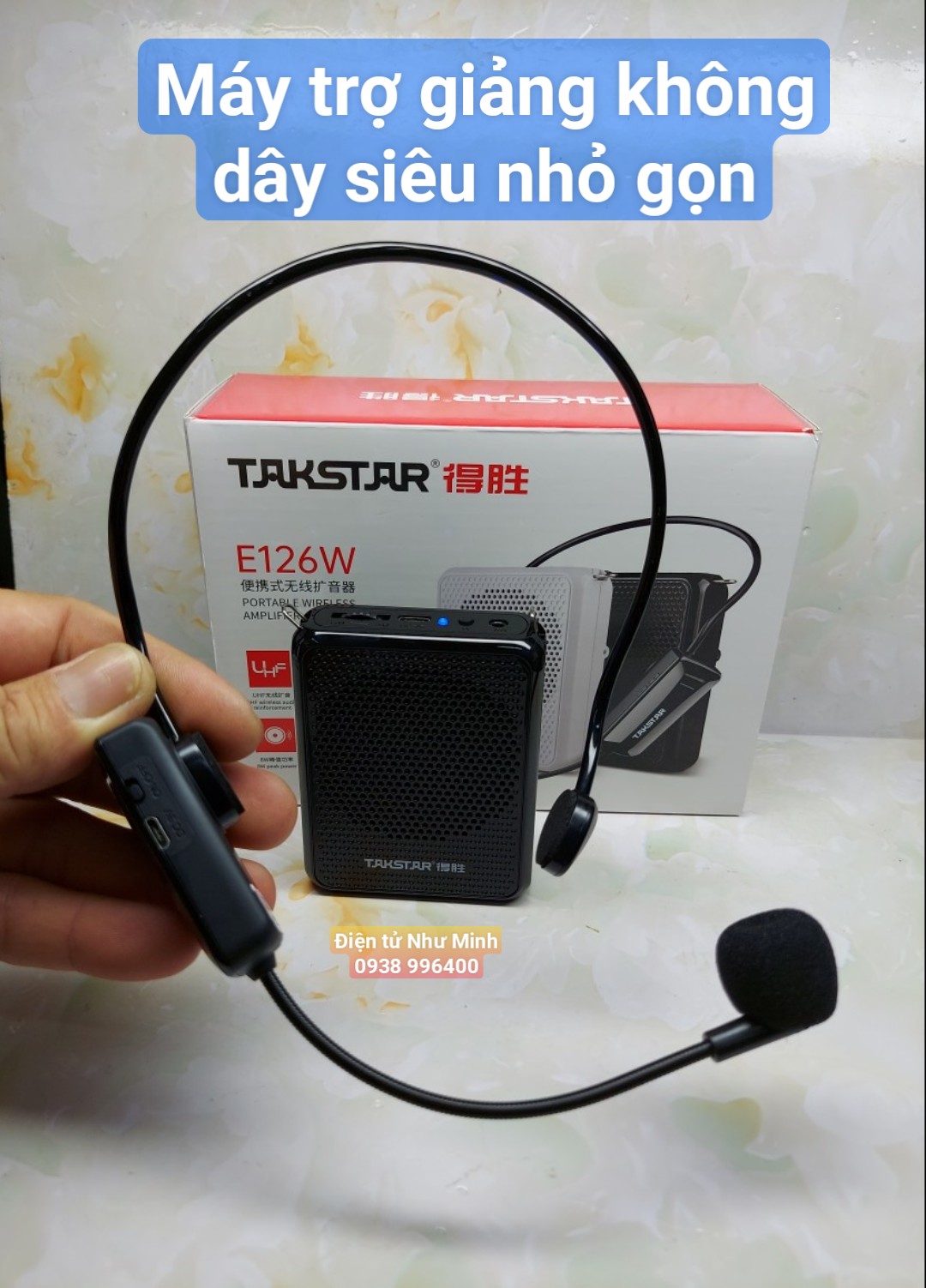 Máy trợ giảng KHÔNG DÂY E126W- Siêu nhỏ gọn - âm thanh lớn